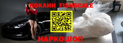 ECSTASY Краснознаменск