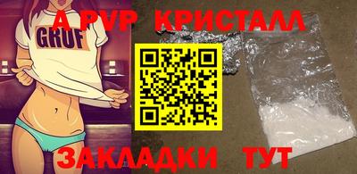 ECSTASY Краснознаменск