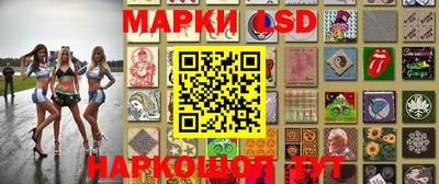 ECSTASY Краснознаменск