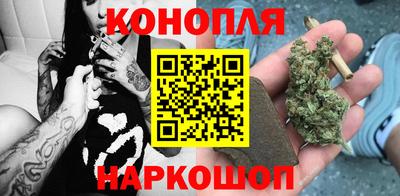 ECSTASY Краснознаменск