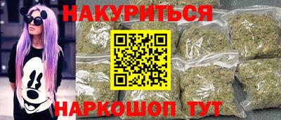 ECSTASY Краснознаменск