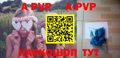 ПСИЛОЦИБИНОВЫЕ ГРИБЫ Кумертау