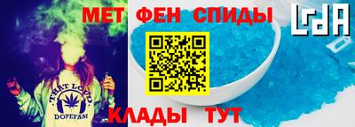 ECSTASY Краснознаменск