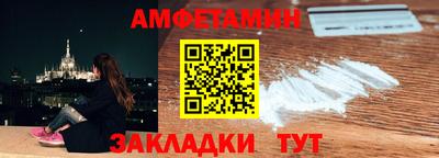 ECSTASY Краснознаменск