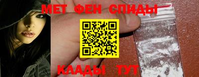 марки lsd Кулебаки