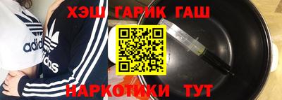 ECSTASY Краснознаменск