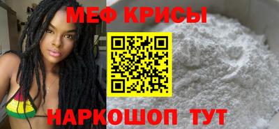 ECSTASY Краснознаменск