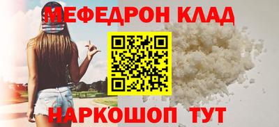 ECSTASY Краснознаменск